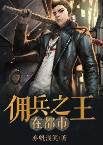 重生之贵妻