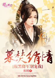 黄网站大全黄页免费