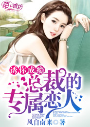 十大公认最好看的大秦小说