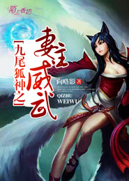 漫步暗黑之夜