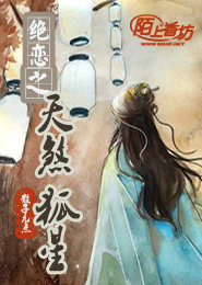 2012小沈阳/海青最新精彩剧《后厨》全32集[DVD国语字幕]