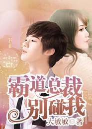 最终智能番外篇阅读