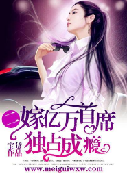 坠落教师漫画全集在线观看