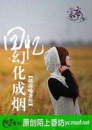宠婚绵绵大牌请止步