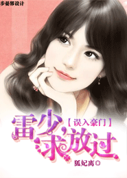 北上南下txt