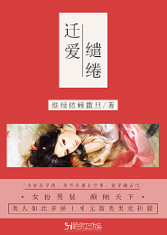 重生之名门毒妃