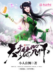 性歐美在線視頻免費