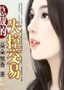 诸天帝魂