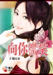 潮流遊戲z