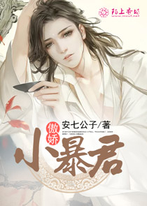 无心法师下载