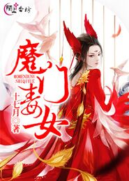 一胎二宝前妻，求原谅