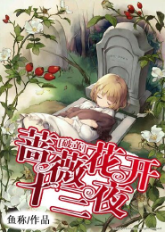 西歐黃片