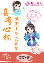 男生的下面插女生的下面