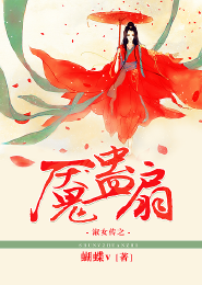 京城有位名作家