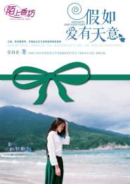 嗯啊用力操
