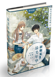 老湿机电影院