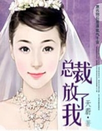 弃妃本狂妄