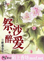2013玄幻小说排行榜