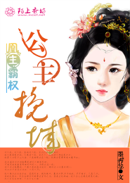 这个同桌有点冷
