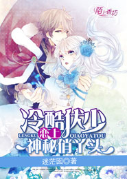 《偷窺無罪》