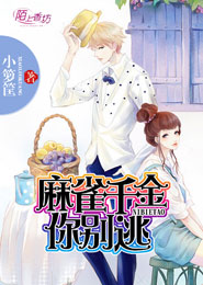 美女黃版免費視頻