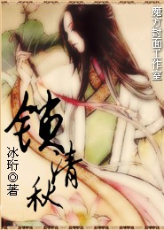 我是女皇的夫君
