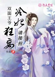我的抖音变异了