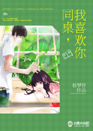 我从鬼子身上刷装备