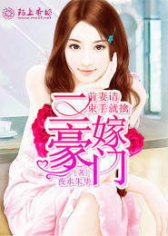 掙錢找利眳圈