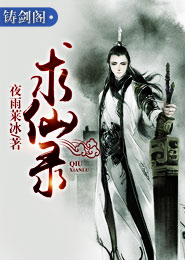 [综英美]别拿跳反不当事业