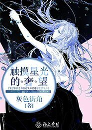 嬌妻萬歲