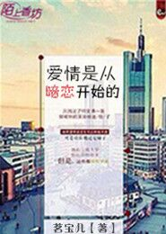 康熙良妃