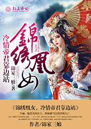暗網美劇
