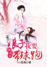 攀登计划