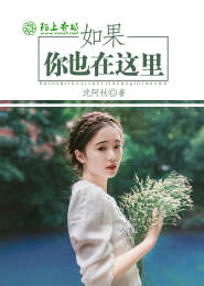 julia在線觀看