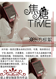 我怎么可以这么强