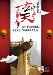 小說流氓教師