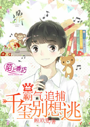 从当主播开始修仙