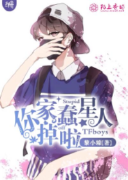 进化类小说
