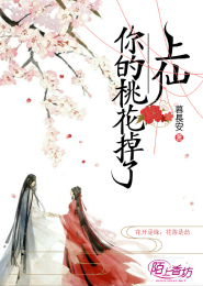 尸王帝国