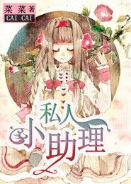 小说娇艳人生无删节版