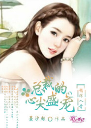 亞洲處破女