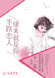 西門慶潘金蓮26集