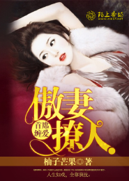 秋葉無心