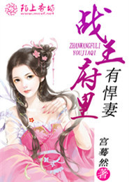 短篇辣文一對一肉寵文