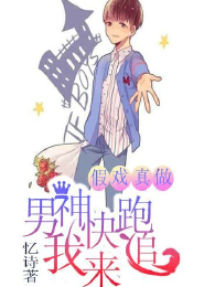 97澀