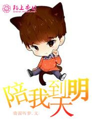 历史上倾国倾城美人