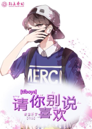 廈門流產還咨天濟