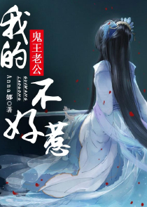 总裁一宠成欢免费