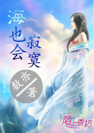 遮天之太初大帝